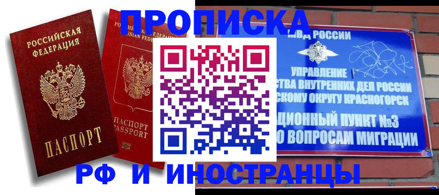 форма 3 в Нижней Салде