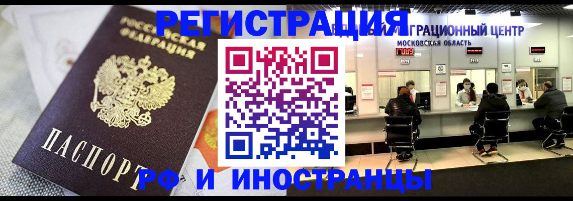 найти адрес прописки в Нижней Салде